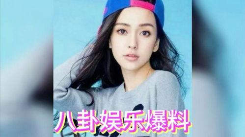 娱乐吃瓜的艺人,揭秘那些吃瓜群众的明星幕后故事