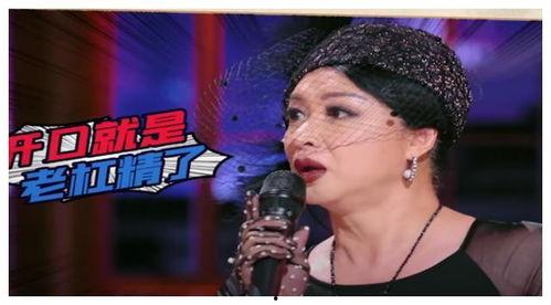 娱乐吃瓜奇葩男朋友视频