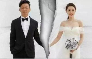 娱乐吃瓜前妻上节目