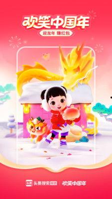 旺仔娱乐吃瓜视频大全,揭秘吃瓜视频大全，带你领略娱乐圈幕后风云