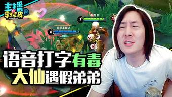 娱乐圈吃瓜游戏推荐知乎,揭秘知乎上那些热门的瓜料盘点